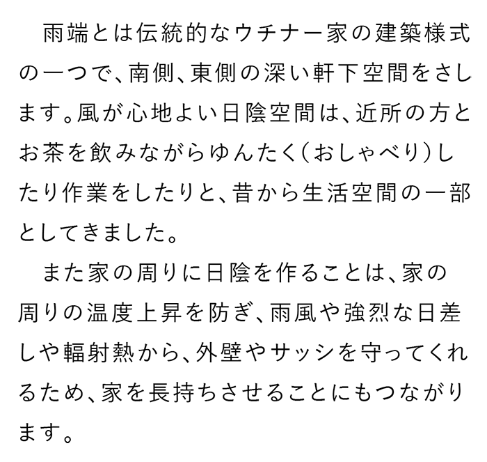  width=