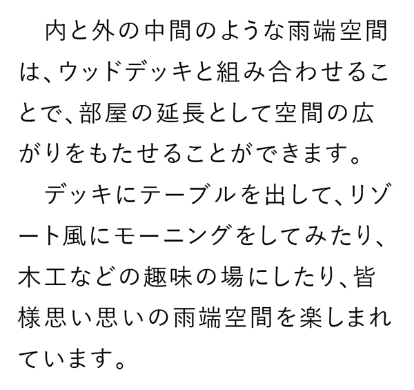 width=