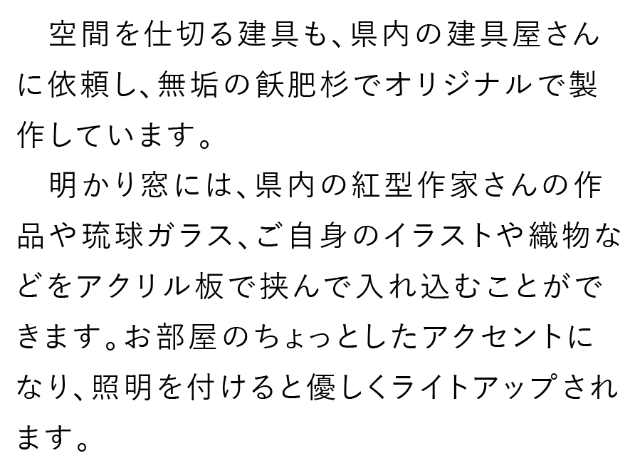 width=