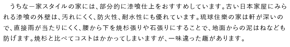 width=