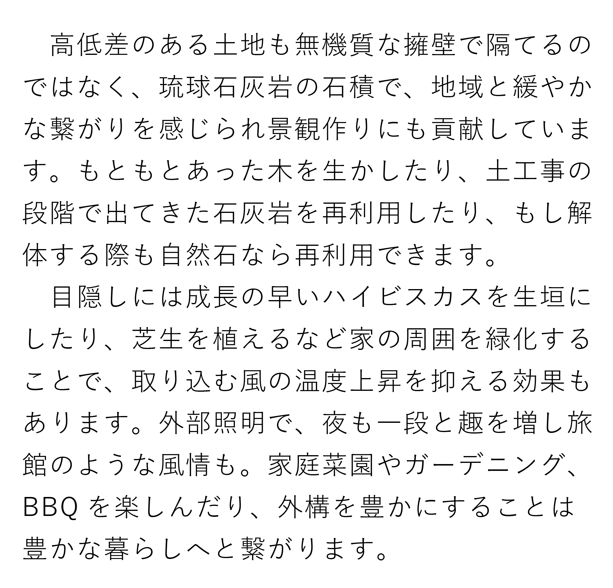 width=