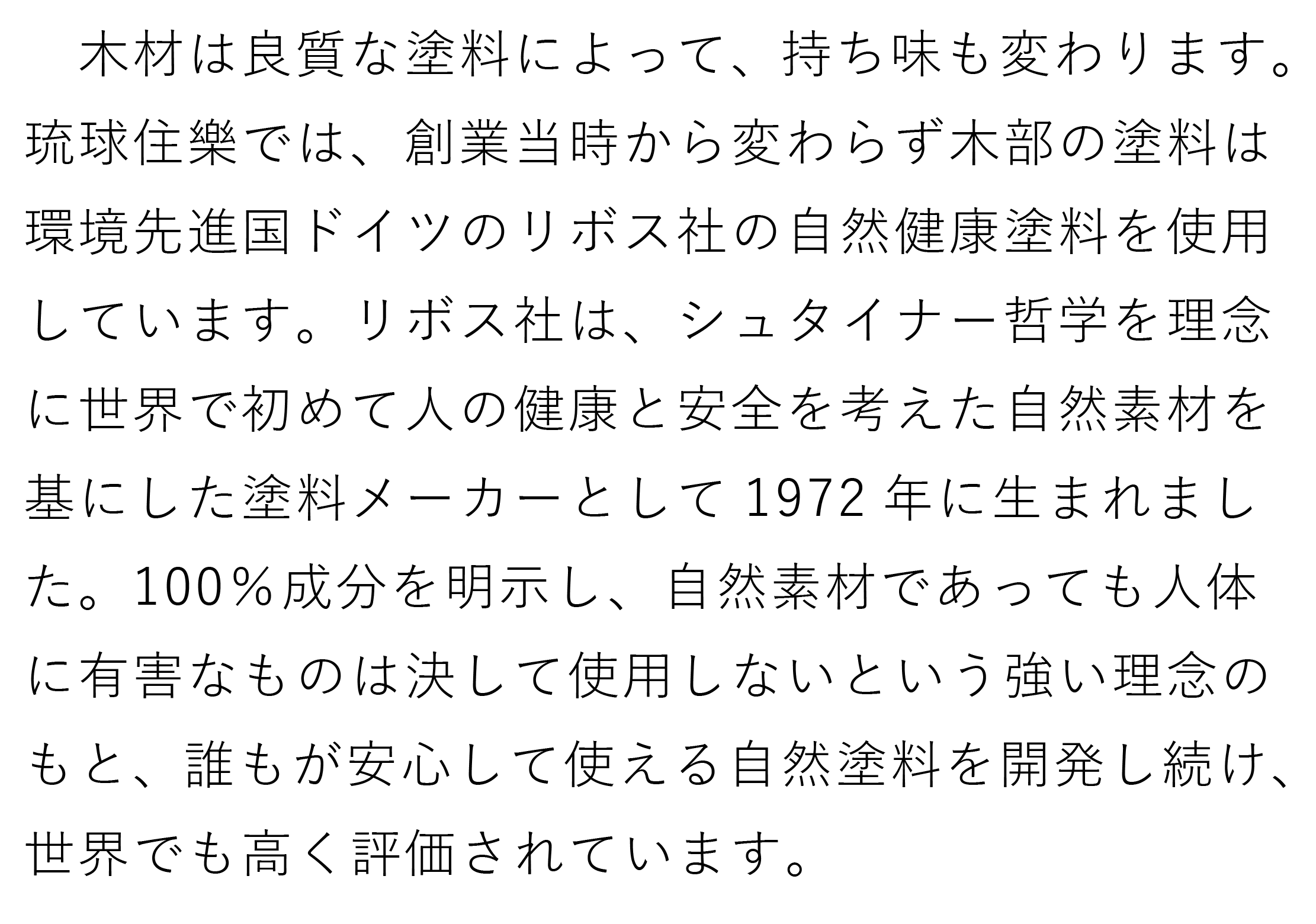 width=