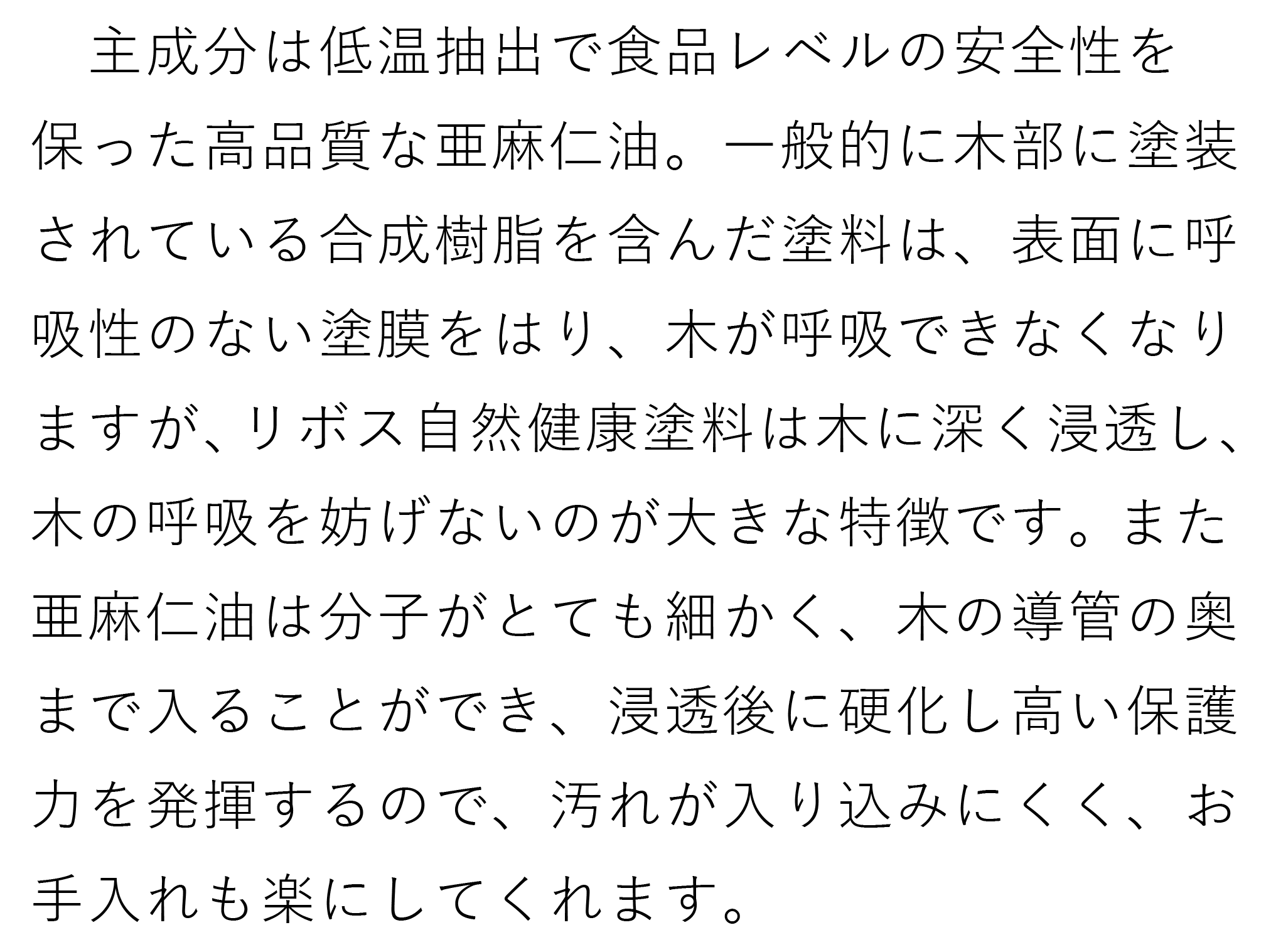width=
