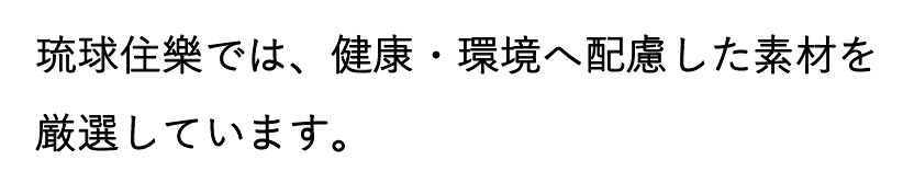 width=
