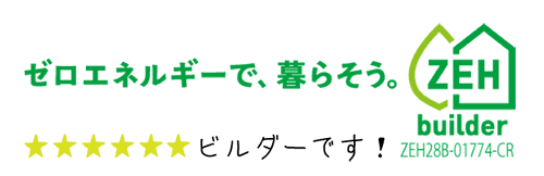 ビルダーロゴ