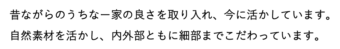 width=