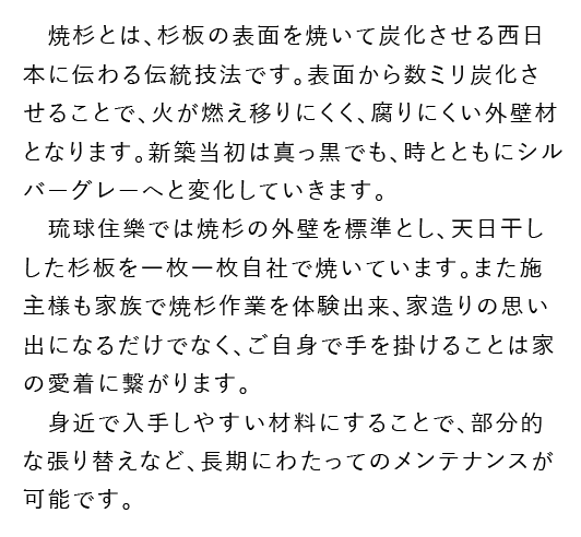 width=
