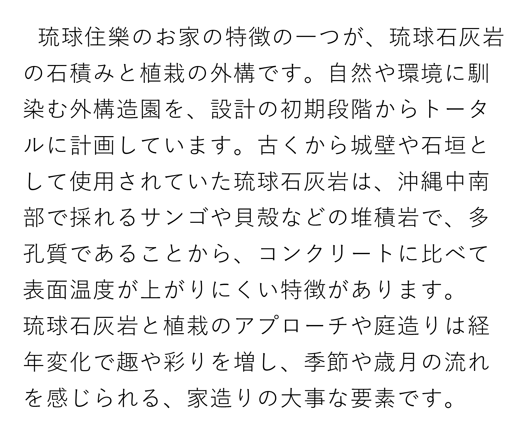 width=