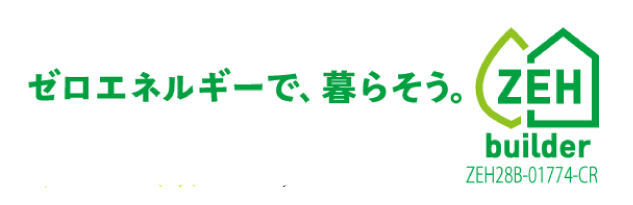 ビルダーロゴ